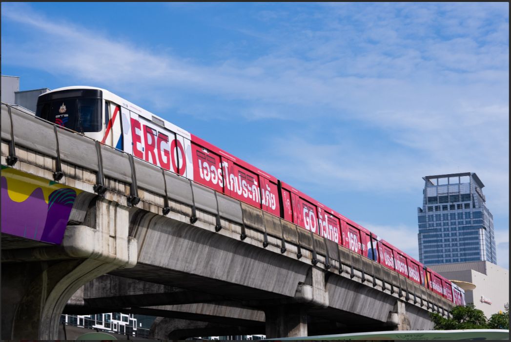 เออร์โกประกันภัย ขยายธุรกิจ 160 สาขา ทุ่มงบสร้างแบรนด์ในกรุงเทพฯ และต่างจังหวัด พร้อมเปิดตัวโฆษณาบนรถไฟฟ้าบีทีเอส