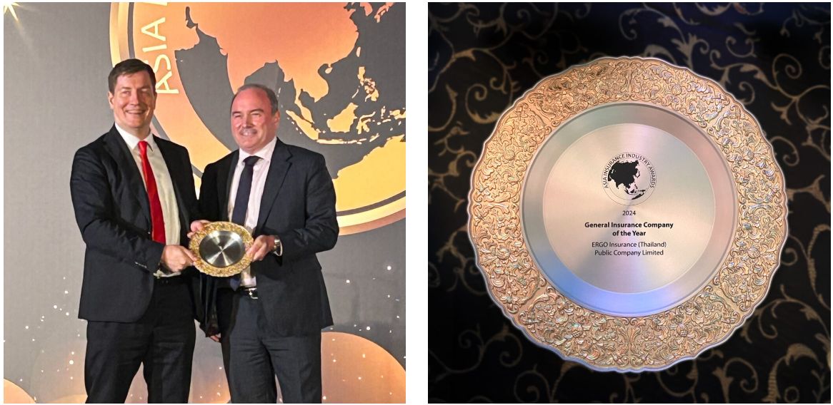 เออร์โกประกันภัย (ประเทศไทย) คว้ารางวัลบริษัทประกันภัยแห่งปีจาก Asia Insurance Industry Awards 2024