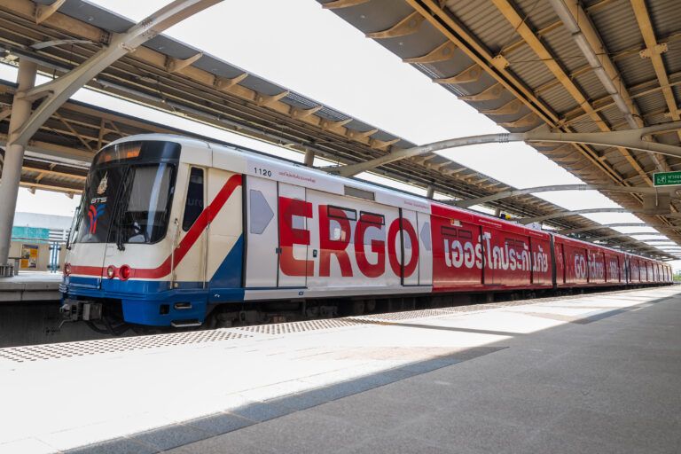 เออร์โกประกันภัย ขยายธุรกิจ 160 สาขา ทุ่มงบสร้างแบรนด์ในกรุงเทพฯ และต่างจังหวัด พร้อมเปิดตัวโฆษณาบนรถไฟฟ้าบีทีเอส