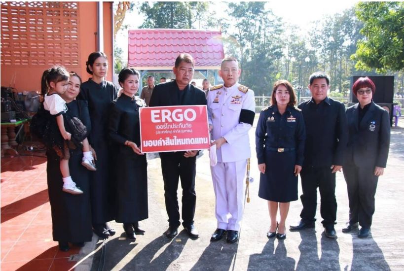 มอบสินไหม 500,000 บาท เยียวยาครอบครัวนายตำรวจ สภ.เมืองกำแพงเพชร