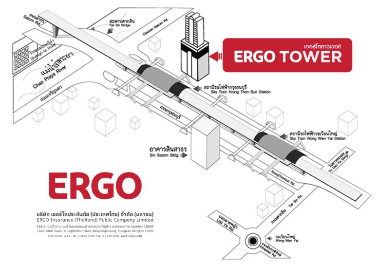 Map-HQ-ERGO-Tower-Thailand